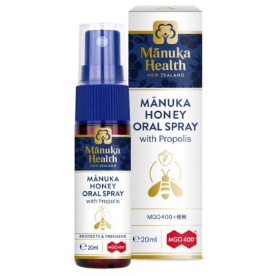 〔マヌカヘルス〕マヌカハニースプレー 20ml