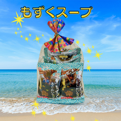 もずくスープ 10個入