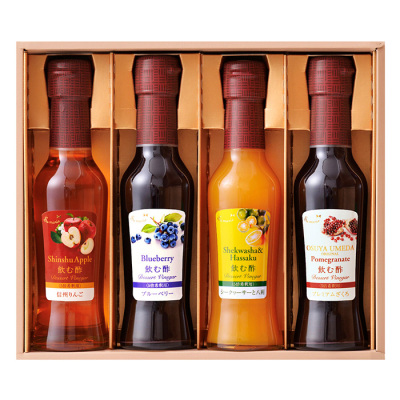 飲む酢デザートビネガー 150ml 4本詰合せ