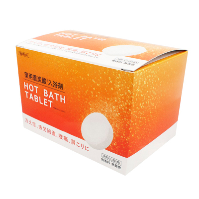 〔エーエフシー〕HOT BATH TABLET