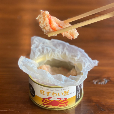 紅ずわい蟹脚肉入り缶