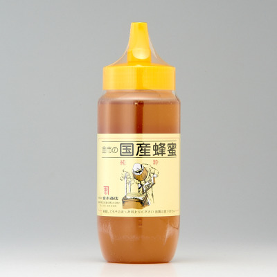 金市の国産蜂蜜