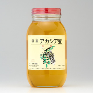 国産あかしあ蜂蜜