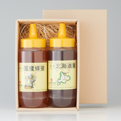 金市の国産百花蜜セット