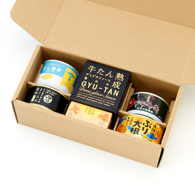 『缶』謝のグルメ缶詰セット