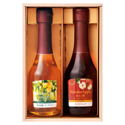 父の日おすすめ 飲む酢デザートビネガー 250ml 2本詰合せ