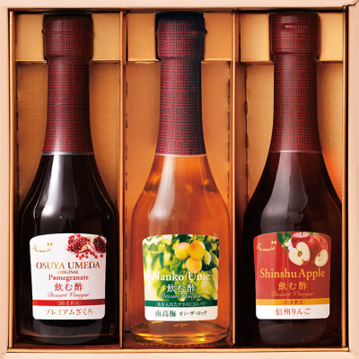 飲む酢デザートビネガー 250ml 3本詰合せ