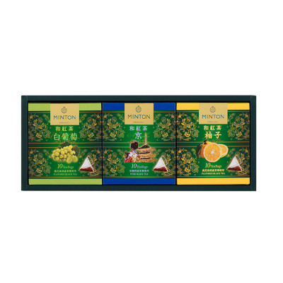 和紅茶3箱ギフトセット(白葡萄・京・柚子)