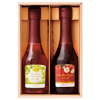 飲む酢デザートビネガー 250ml 2本詰合せ