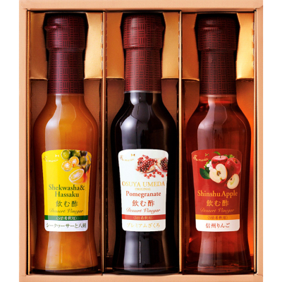 飲む酢デザートビネガー 150ml 3本詰合せ