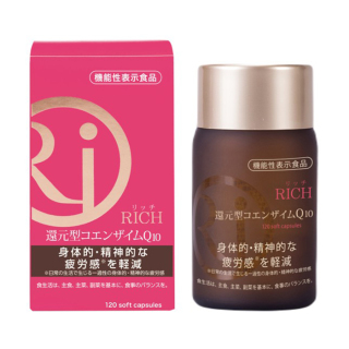 「エーエフシー」RICH 還元型コエンザイムQ10