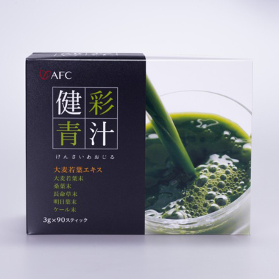 「エーエフシー」健彩青汁