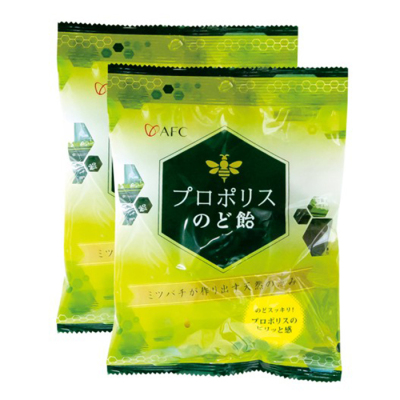 「エーエフシー」プロポリスのど飴(2袋セット)