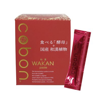 「エーエフシー」コーボン和漢ペースト