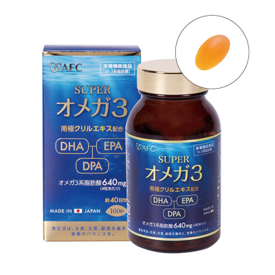 〔エーエフシー〕スーパーオメガ3