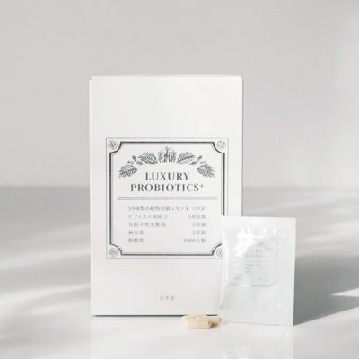 「ウィーワールド」Luxury Probiotics+