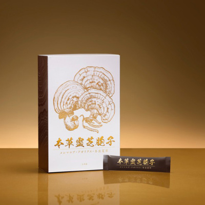 「ウィーワールド」本草霊芝胞子