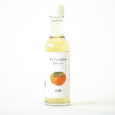 まるごと次郎柿 お酢