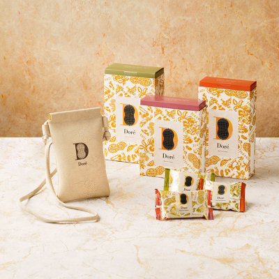 ハッピーバッグ2026