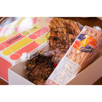 御殿場ハム詰め合わせ