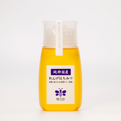 国産れんげはちみつ(280g)