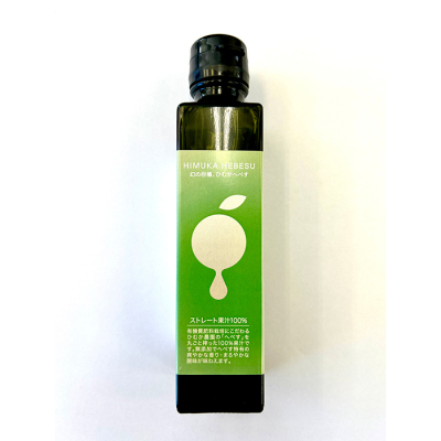 へべすストレート果汁100％