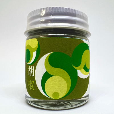 へべす胡椒プレミアム