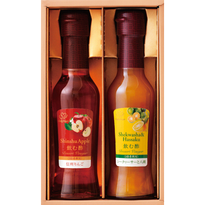 飲む酢デザートビネガー150ml 2本詰合せ