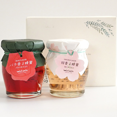 花々香るはちみつセット