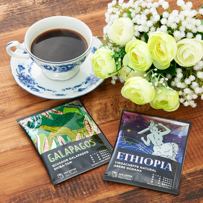 ロマンスコーヒーセレクション2種セット