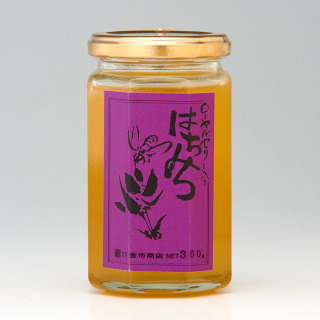 ローヤルゼリー入り蜂蜜