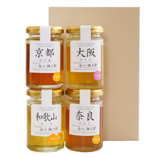 関西4府県蜂蜜食べ比べセット 国産蜂蜜ギフト