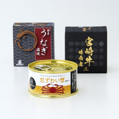 敬寿の御祝缶詰セット