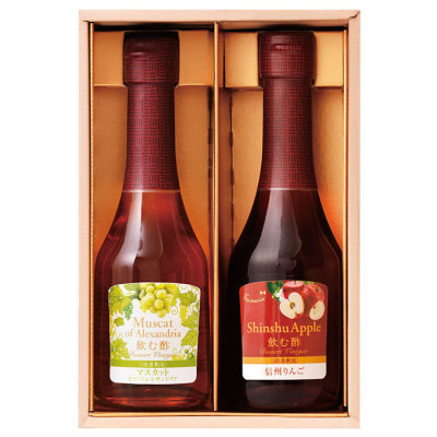 飲む酢デザートビネガー 250ml 2本詰合せ