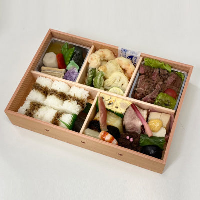 特製和風弁当