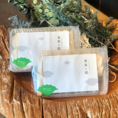 【果皮と餡】北海道ぎょうざ 野菜だけで作るヴィーガン餃子