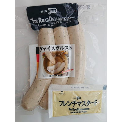 ヴァイスヴルスト