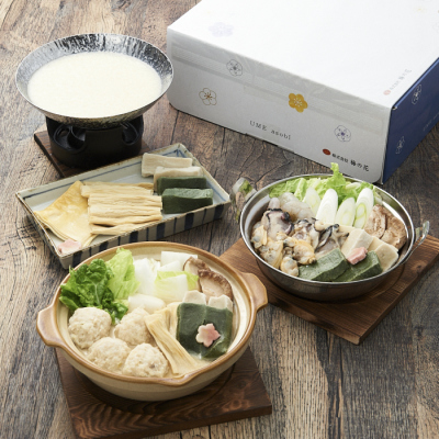 お一人様鍋3種セット