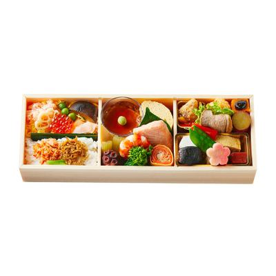 木屋町弁当【B】