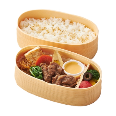 すき焼き弁当【15】