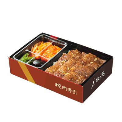 サーロイン弁当【N】