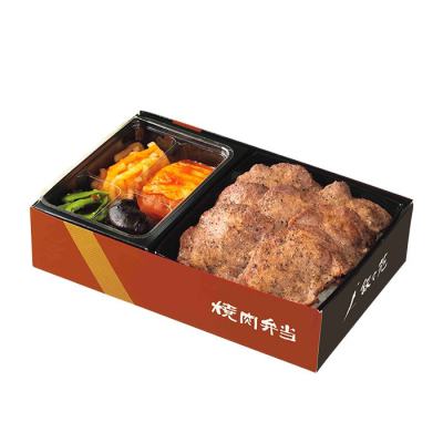 上タン塩弁当【O】