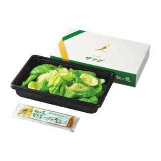 叙々苑サラダ【P】