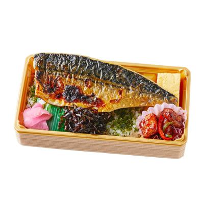 灰干し焼さば弁当【27】