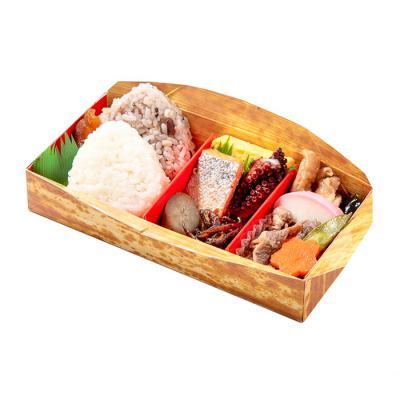 六甲山縦走弁当【29】