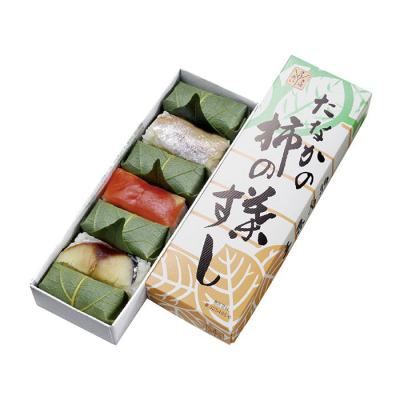 柿の葉すし3種類7個入り(さば3・さけ2・鯛2)【40】