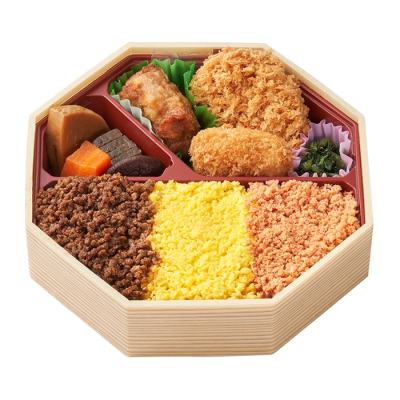 いろどり弁当【56】