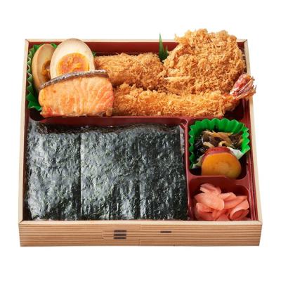 ごちそう海苔弁当【57】