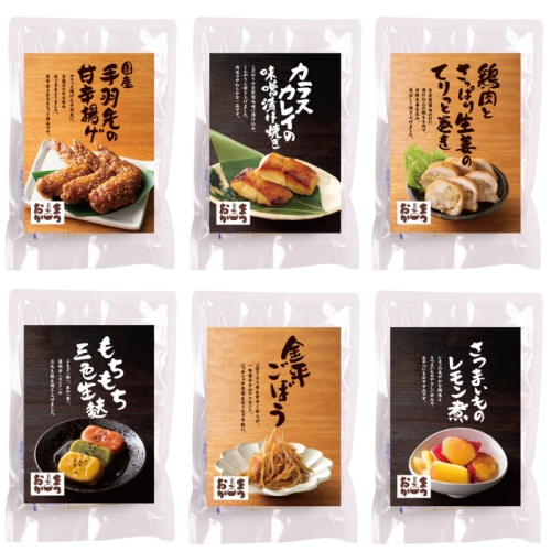 豪華食事セット新品未開封 ピクニックボックスカジュアル(1BOXタイプ)｜NEO DINING.(ネオ
