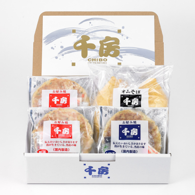 千房 お好み焼・オムそばセット